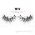 The new version of 3D thick eyelashes invisible mink